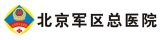 北京軍區(qū)總醫(yī)院塑膠地板價(jià)格